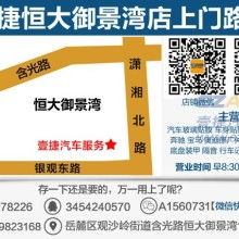 寧?？h賽藝電器廠技術開發部門 創新驅動，打造電子高端產品與軟件生態